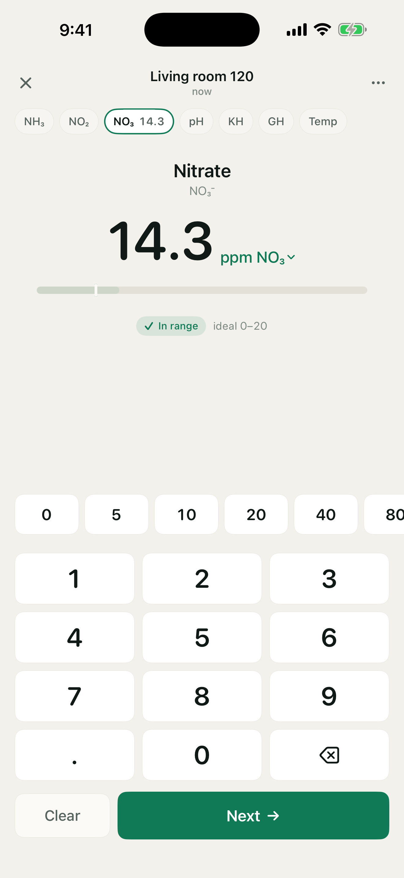 Aquafern logging screen